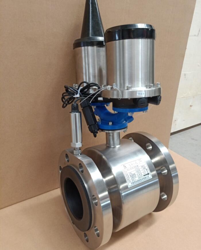 An introduction of SKID electromagnetic flowmeter